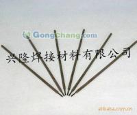 全球供應(yīng)鏈視角下的EZNiCu-1（Z508）鎳銅鑄鐵焊條產(chǎn)品深度解析